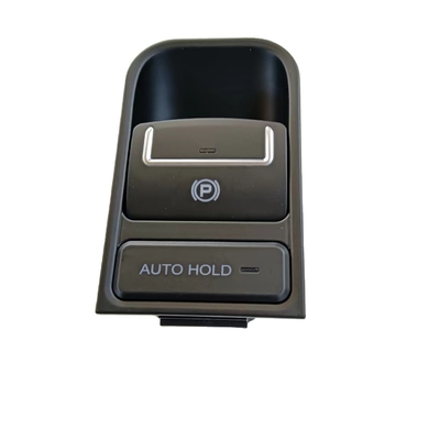 Πάρτε τους διακόπτες πέδησης 5ND927225A για το VW Tiguan Charan και το Seat Alhambra.