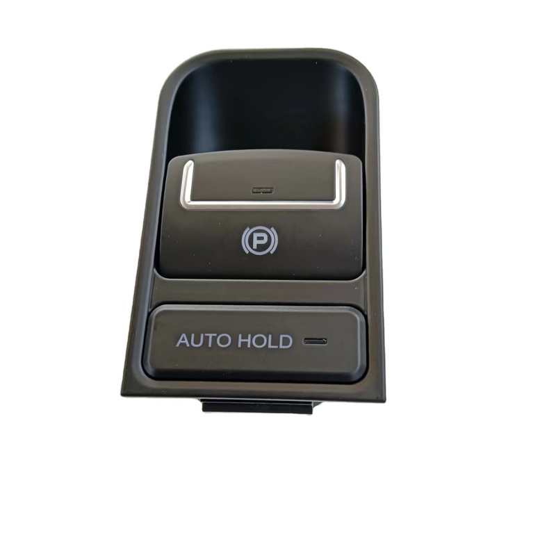 Πάρτε τους διακόπτες πέδησης 5ND927225A για το VW Tiguan Charan και το Seat Alhambra.